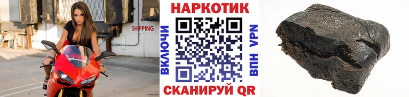 Названия наркотиков Короча Марихуана  КОКАИН  omg ТОР  МЕФ  ГАШИШ 