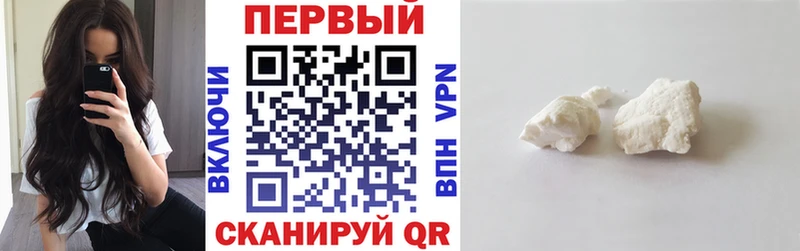 АМФ 98% Короча
