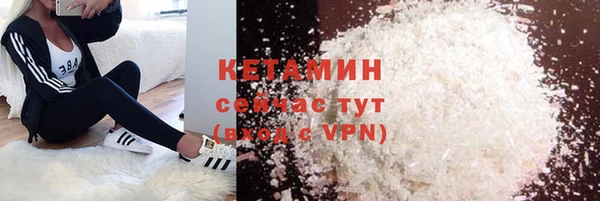 меф Беломорск
