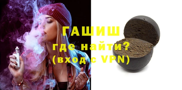 скорость Белоозёрский