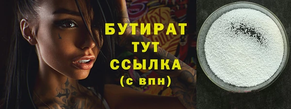 скорость Белоозёрский