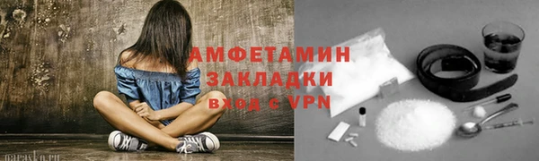 ГАЛЛЮЦИНОГЕННЫЕ ГРИБЫ Белокуриха