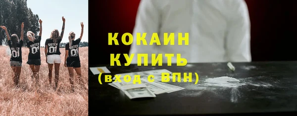 скорость Белоозёрский