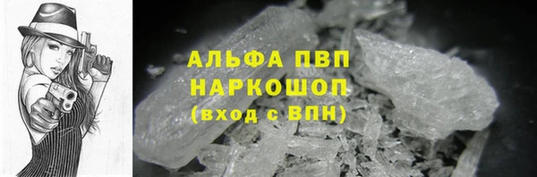 скорость Белоозёрский
