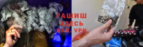 меф Беломорск