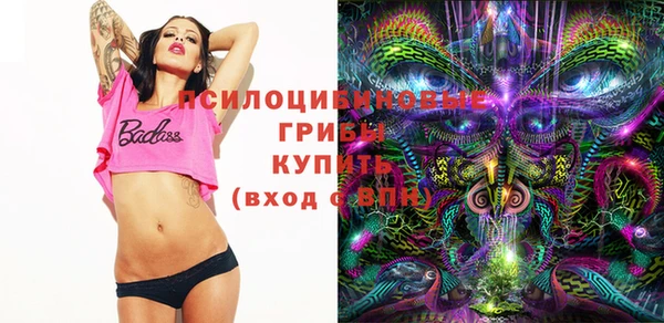 скорость Белоозёрский
