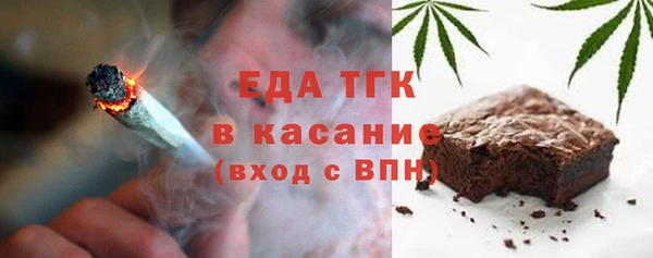 наркотики Каменск-Шахтинский