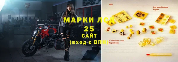 скорость Белоозёрский