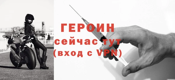 ГАЛЛЮЦИНОГЕННЫЕ ГРИБЫ Белокуриха
