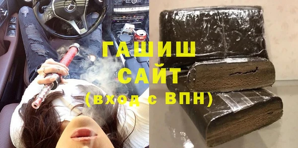 меф Беломорск