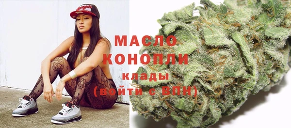скорость Белоозёрский