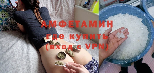 скорость Белоозёрский