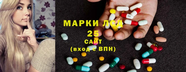 скорость Белоозёрский