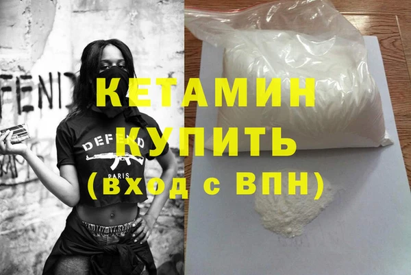 ГАЛЛЮЦИНОГЕННЫЕ ГРИБЫ Белокуриха
