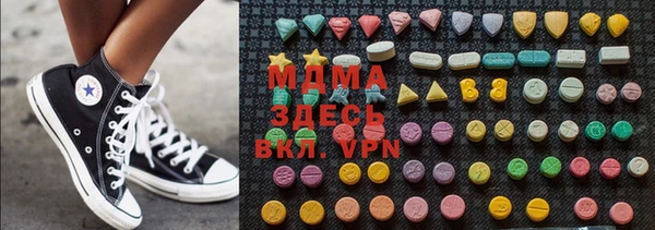 меф Беломорск