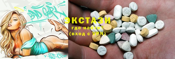 скорость Белоозёрский