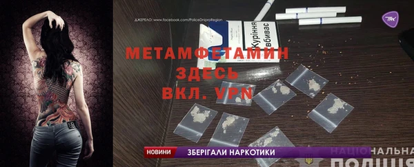 скорость Белоозёрский