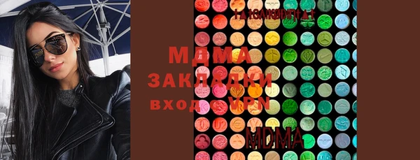 скорость Белоозёрский