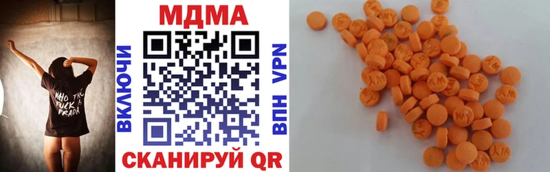 hydra как войти  Короча  МДМА VHQ 
