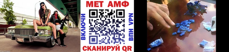 купить наркотики сайты  Короча  гидра как войти  Метамфетамин мет 